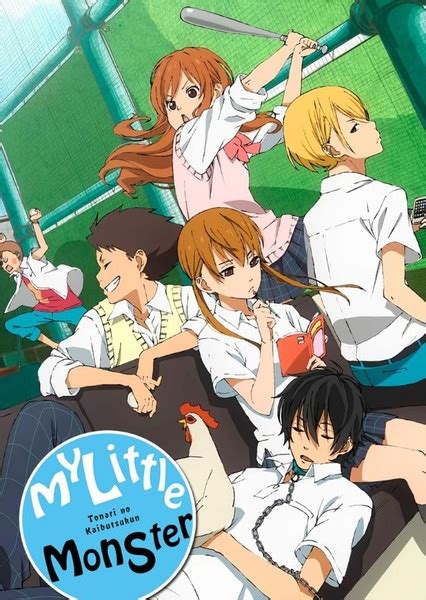 my little monster myanimelist|my little monster dub cast.